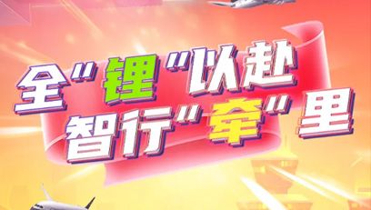 928寵粉福利來(lái)襲 | 又雙叒叕送福利啦！